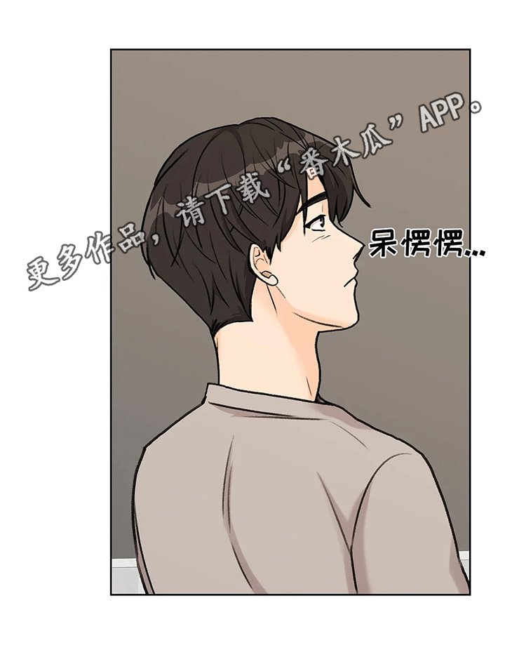 第17章：波澜11