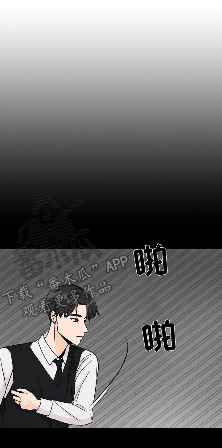第16章：停播10