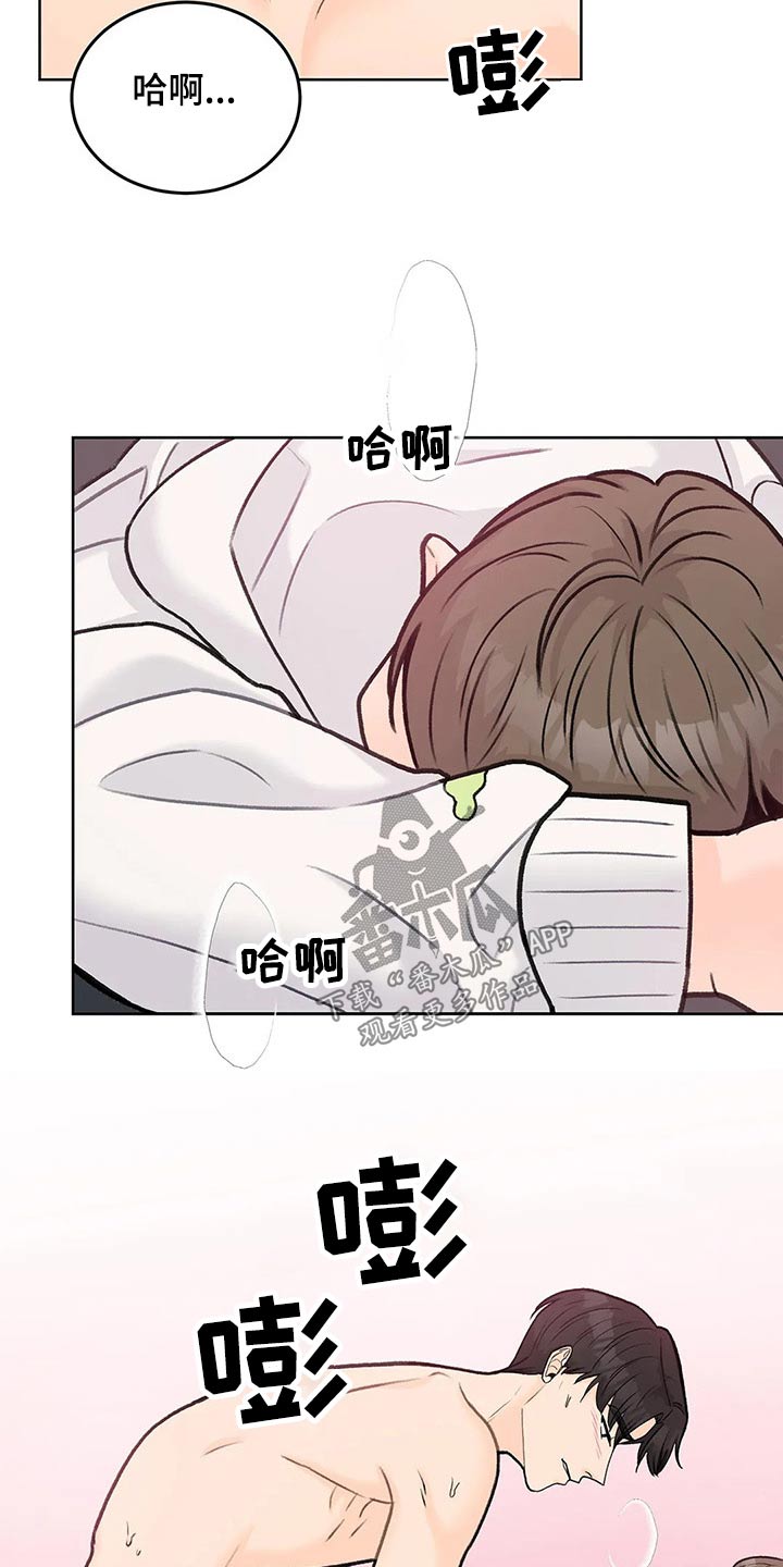 第62章：快点7