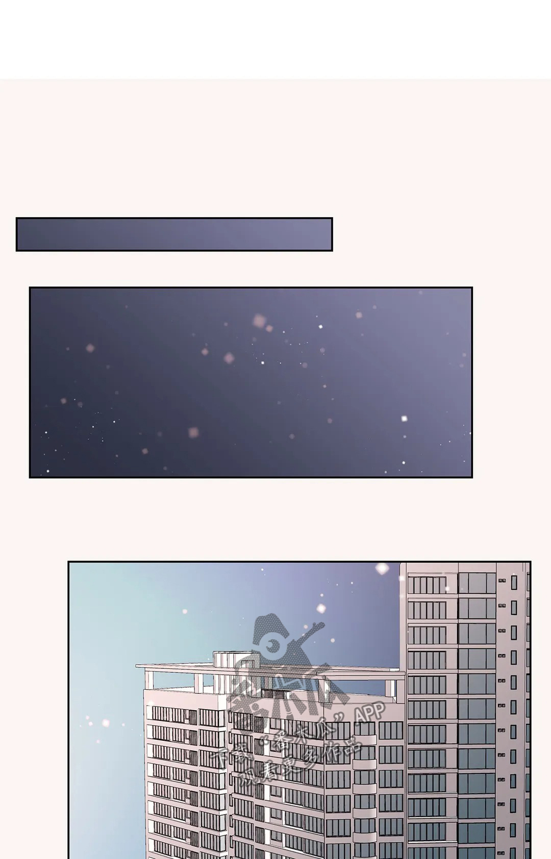 第32章：去去就回16