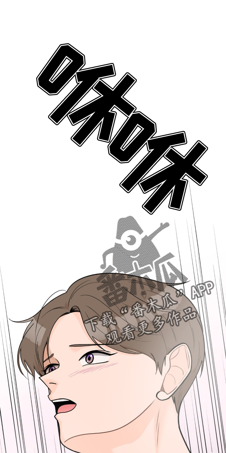 第121章：【第二季】紧紧相拥11