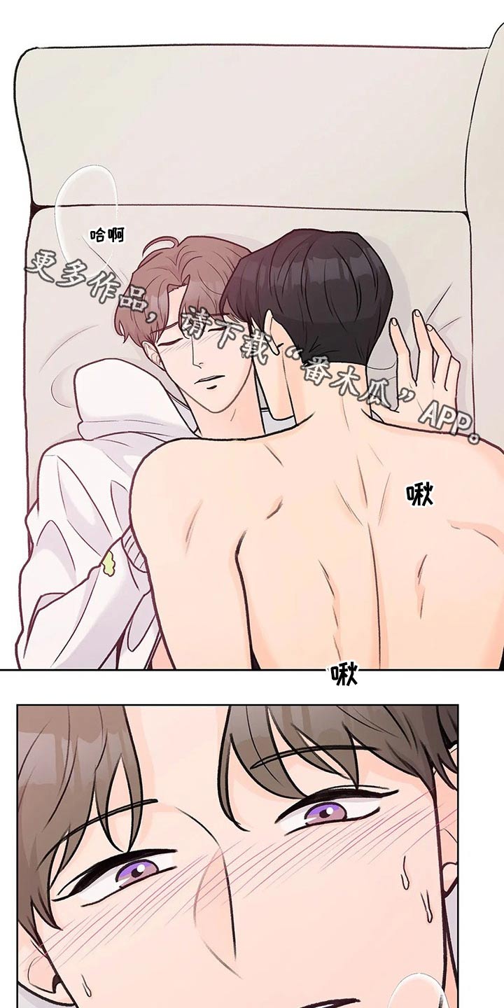 第61章：每一处0