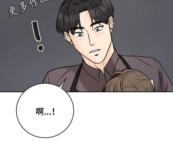 第36章：交谈9