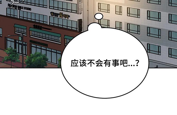 第52章：姐姐15