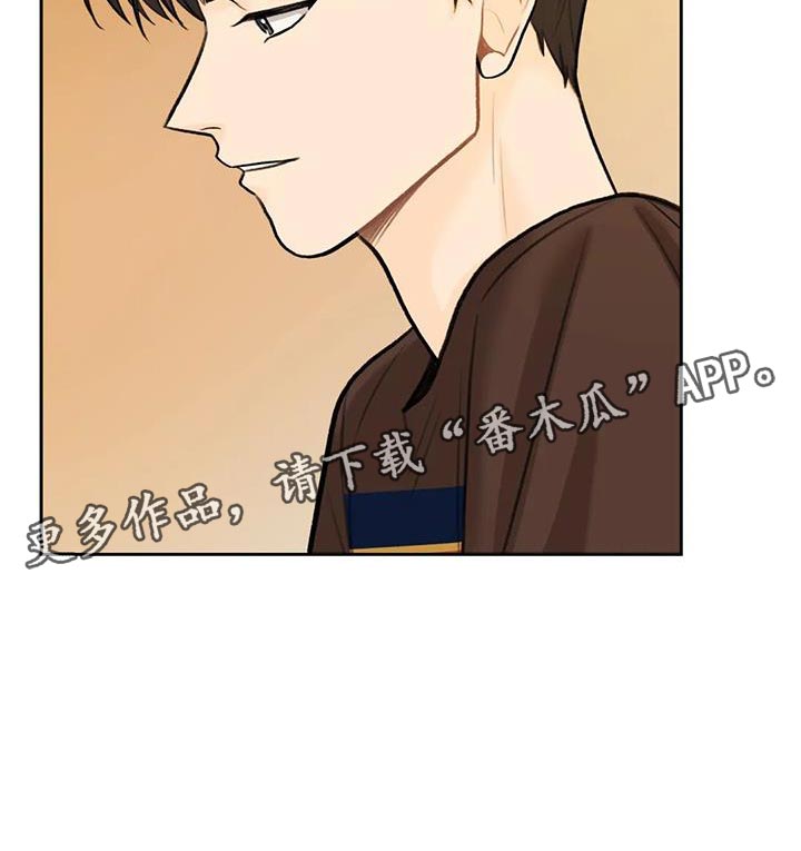 第96章：【第二季】穿西装23