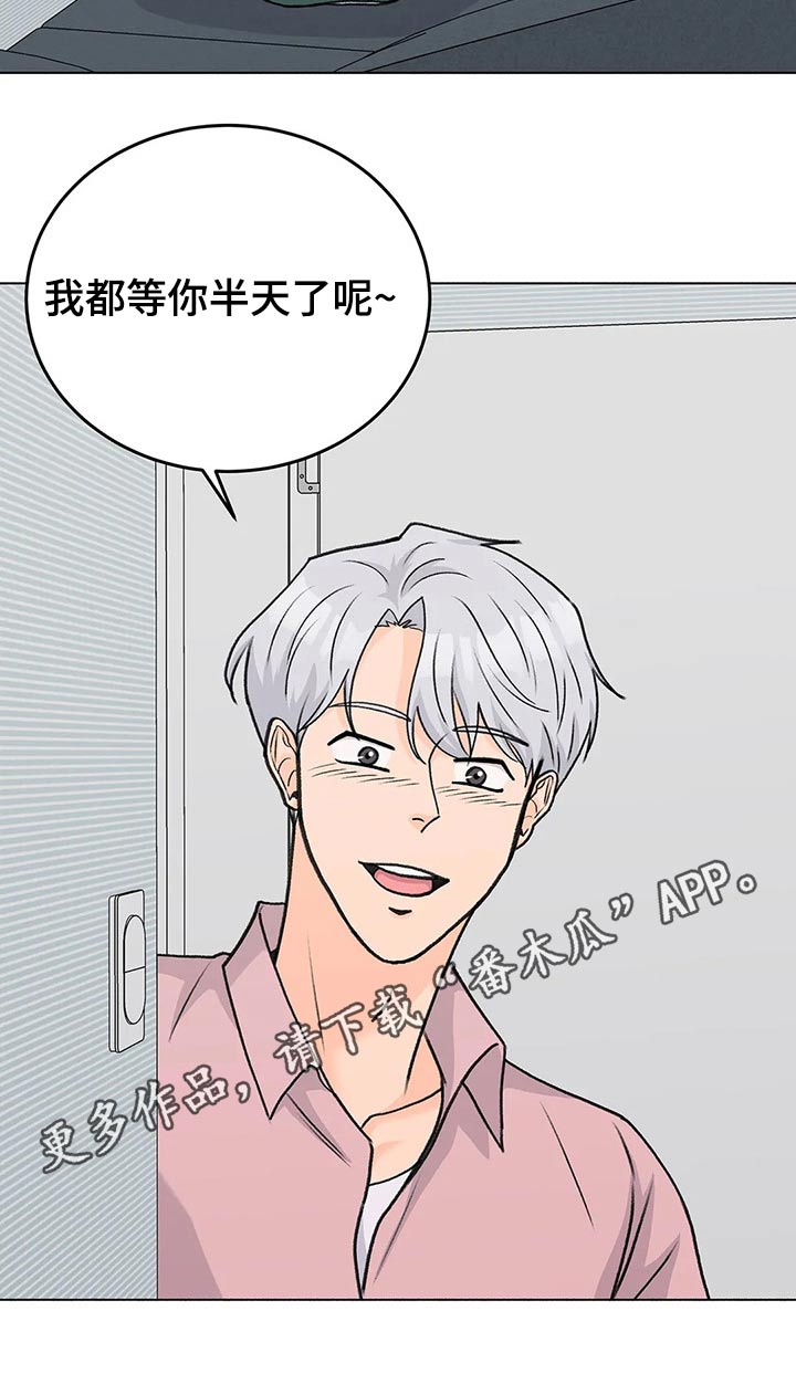 第54章：等半天了17
