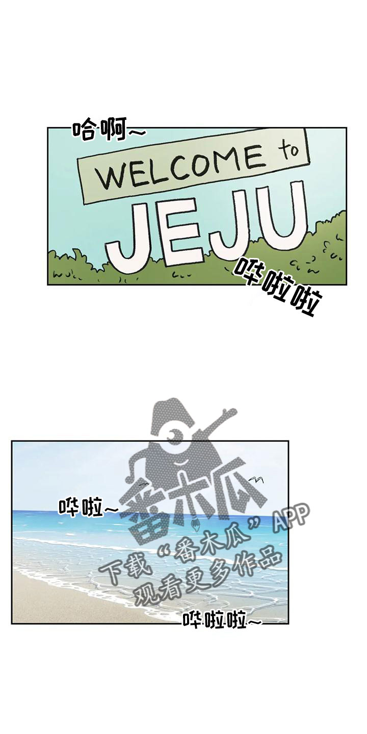 第74章：【第二季】有爱人24