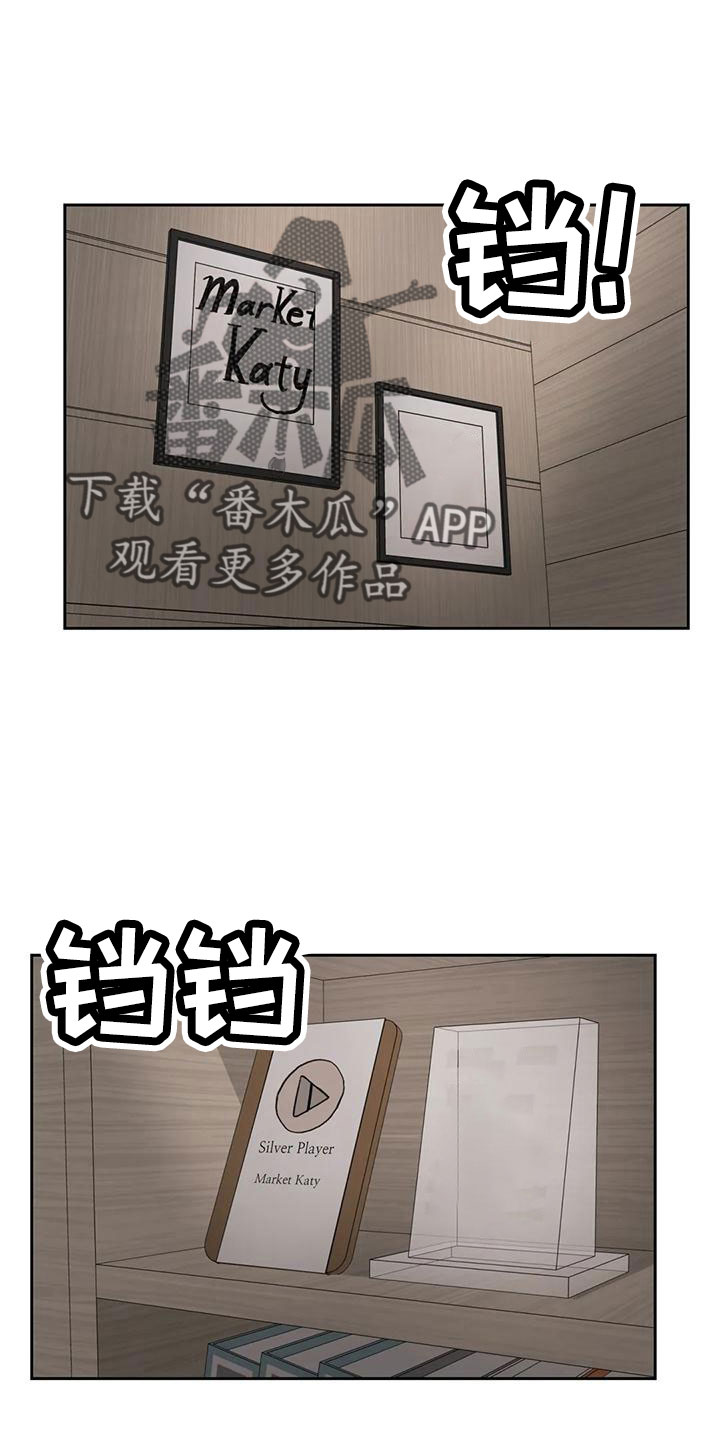 第80章：【第二季】让他们三年回不来13