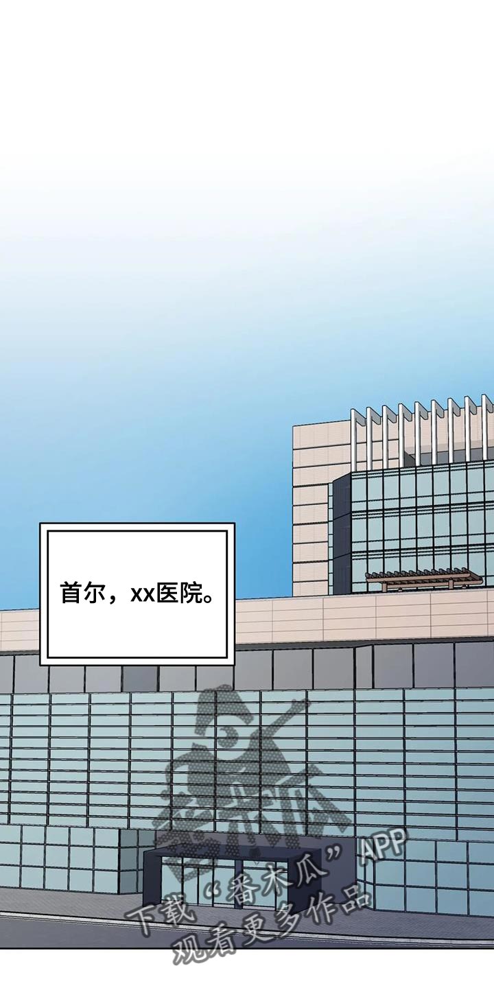 第107章：【第三季】划清界限0