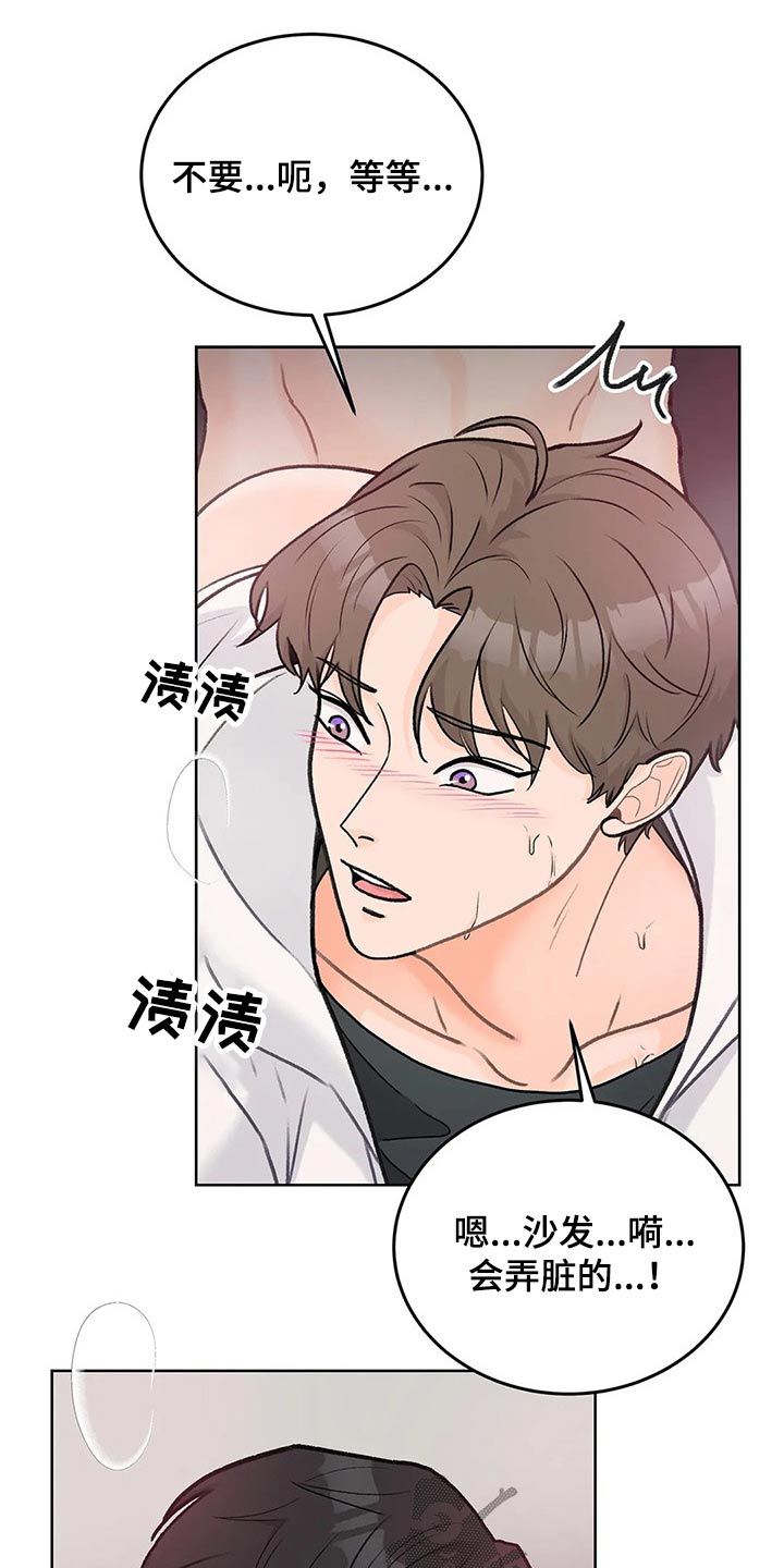 第62章：快点9