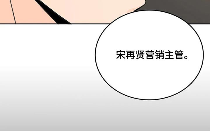 第63章：广告22