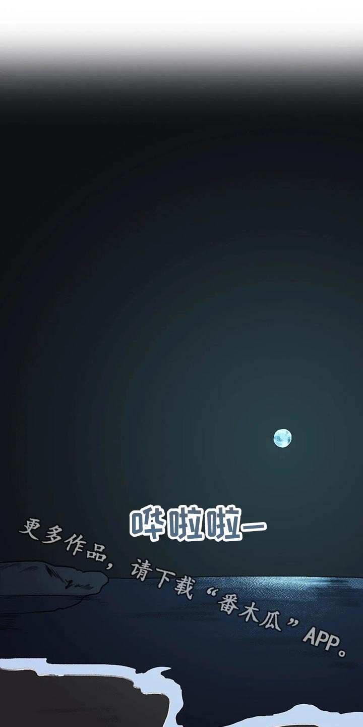 第47章：其他想法0