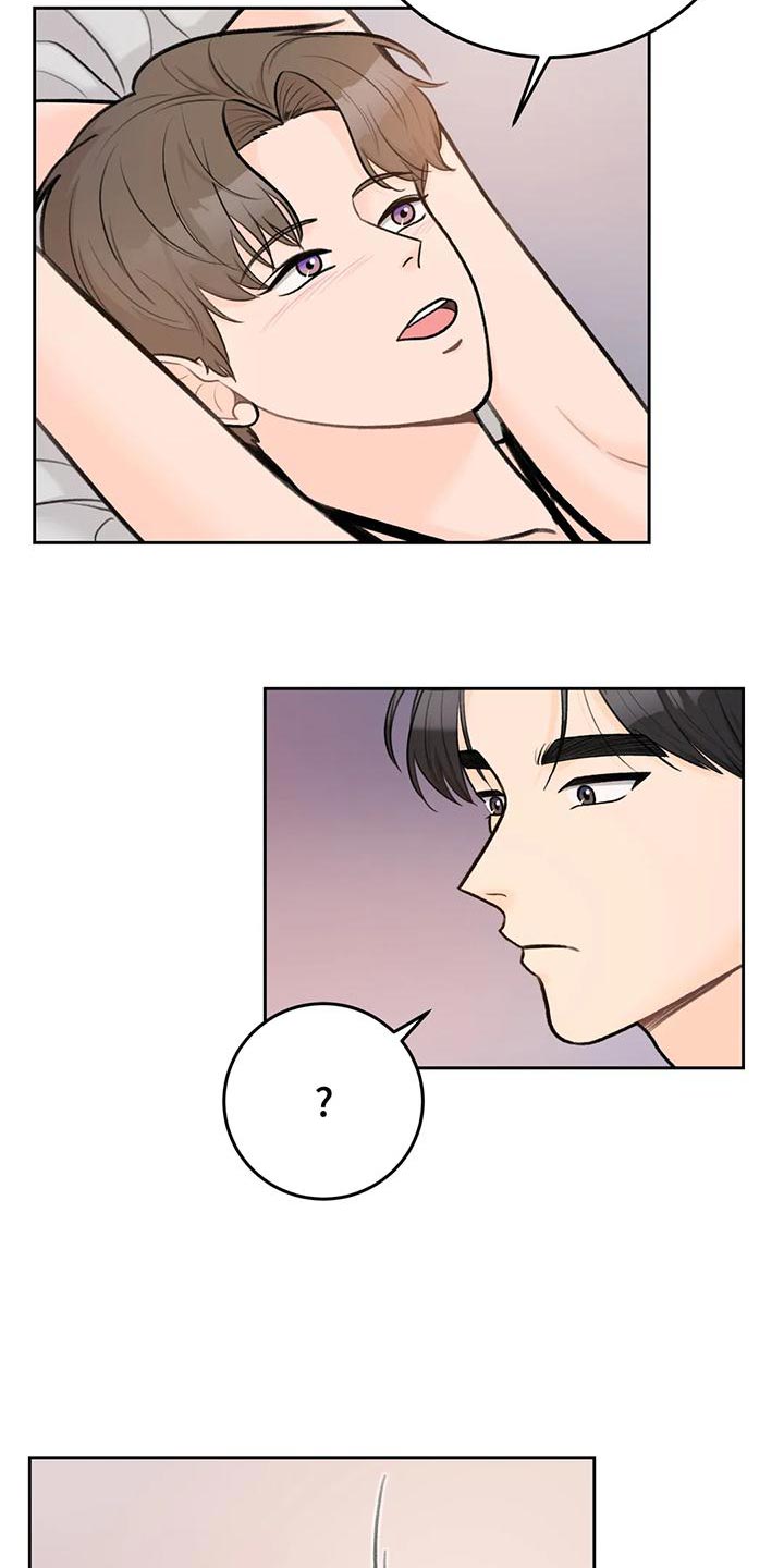 第84章：【第二季】为了活下去8