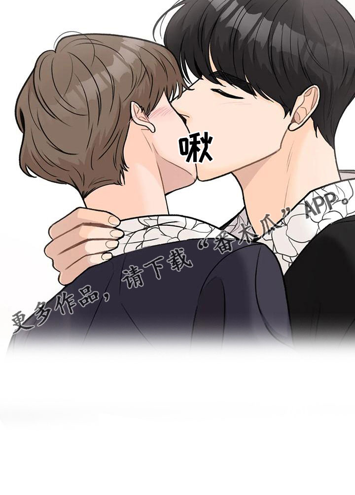第68章：【第二季】甜言蜜语20