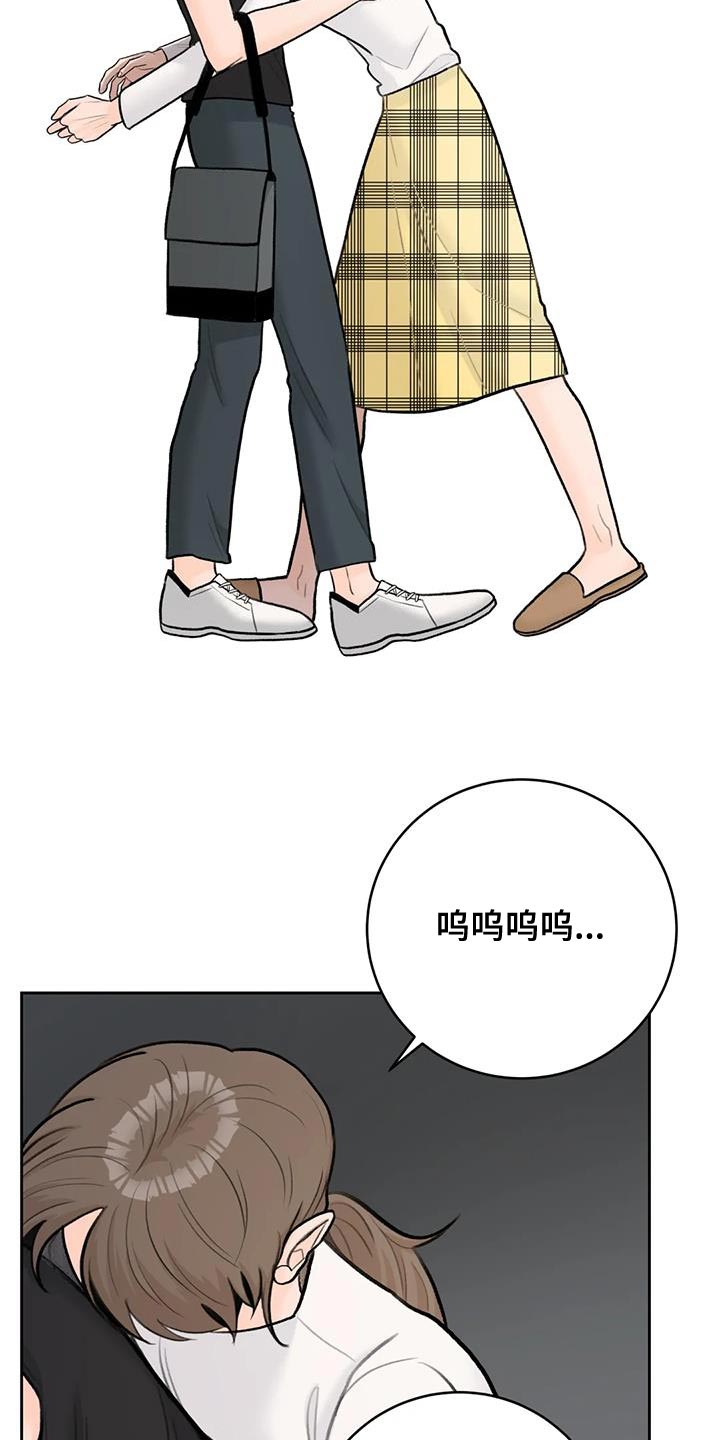 第108章：【第三季】我回来了18