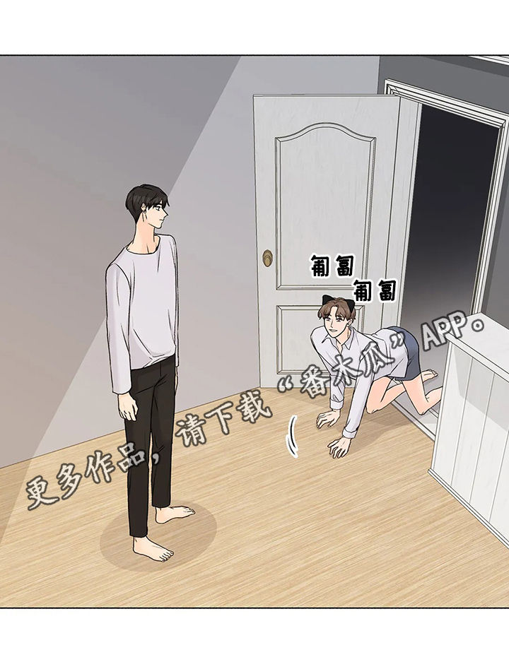 第28章：可爱0