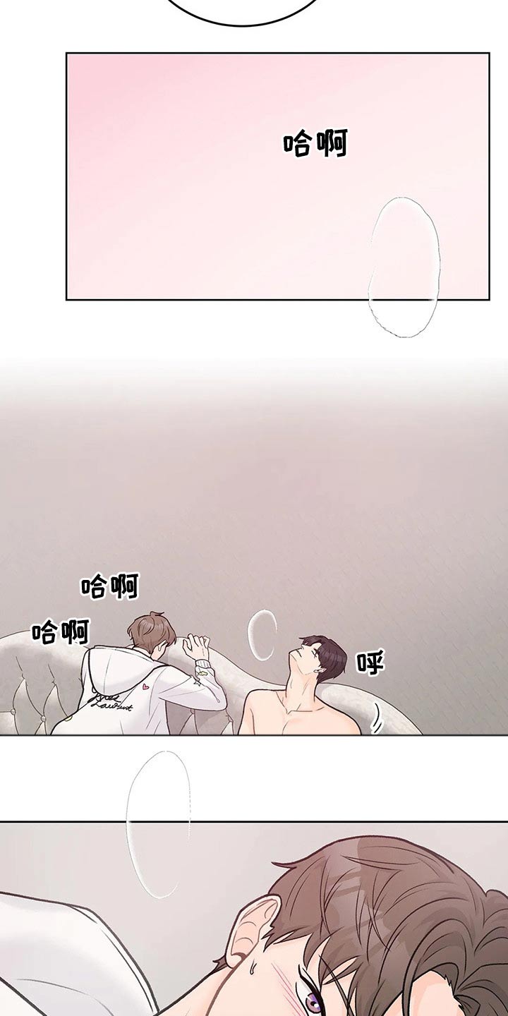 第62章：快点12
