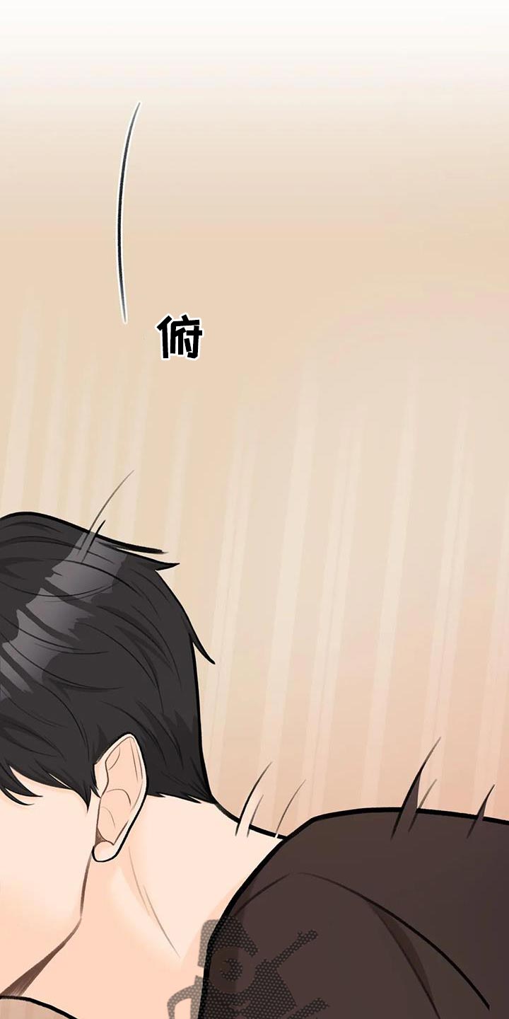 第98章：【第二季】王子大人11