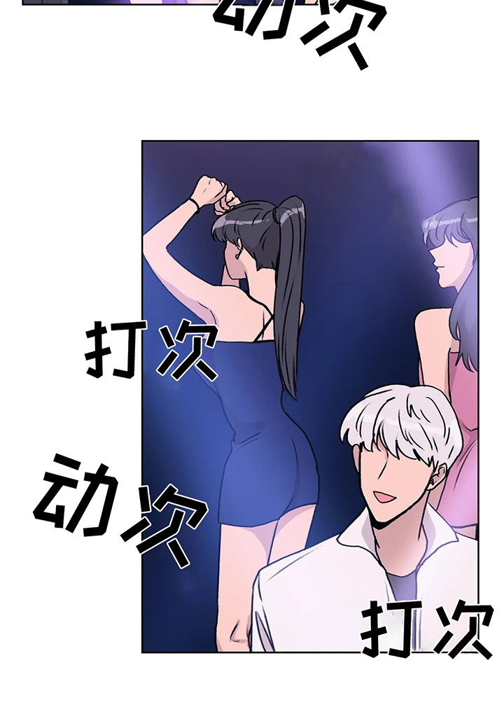 第4章：失望7