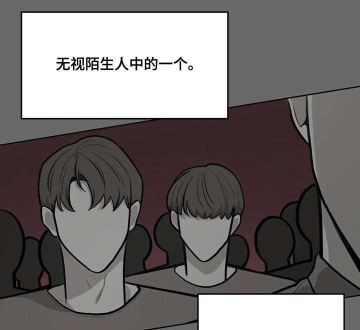 第85章：【第二季】不觉得安稳7