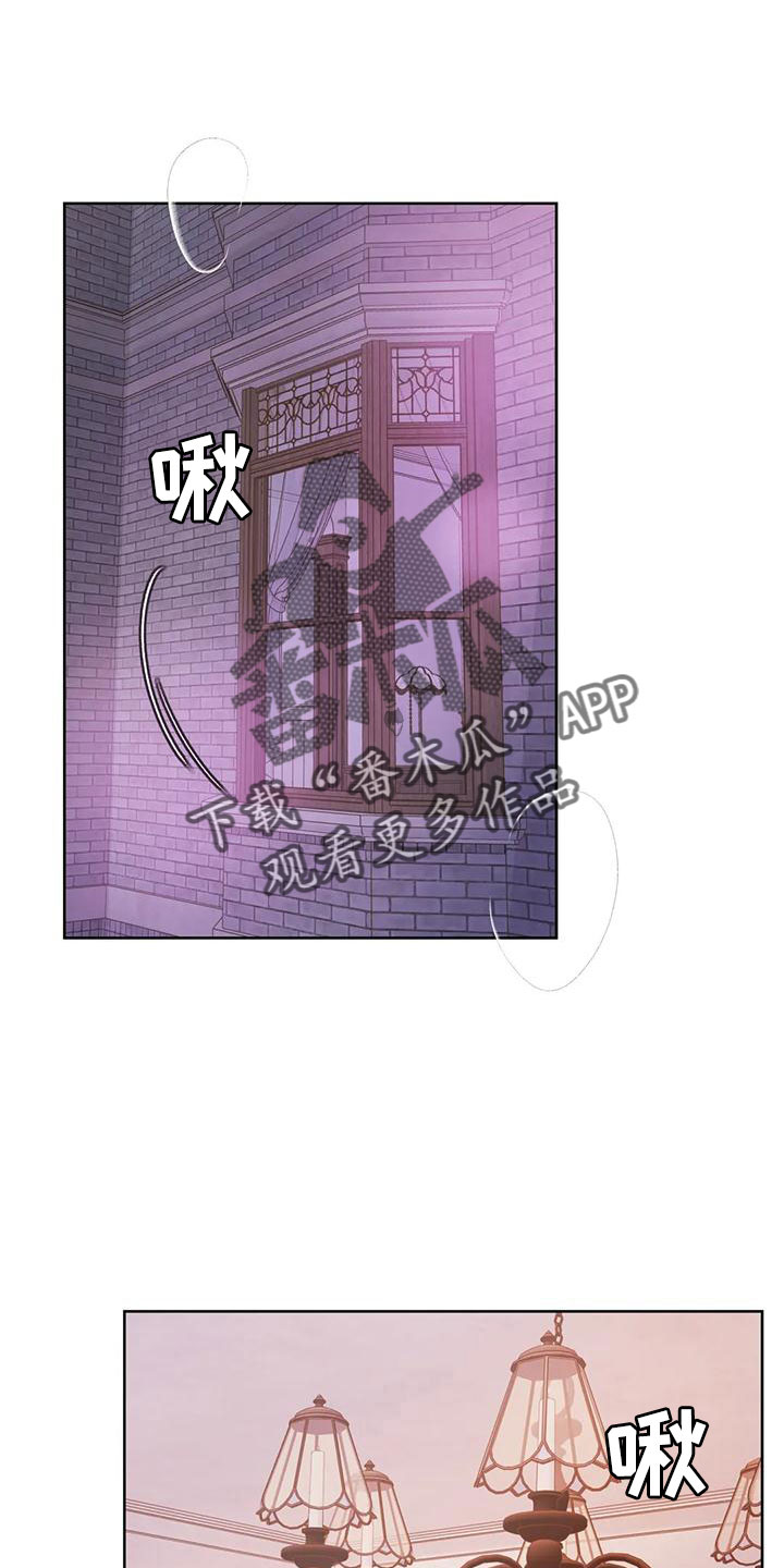 第69章：【第二季】今天得快点0