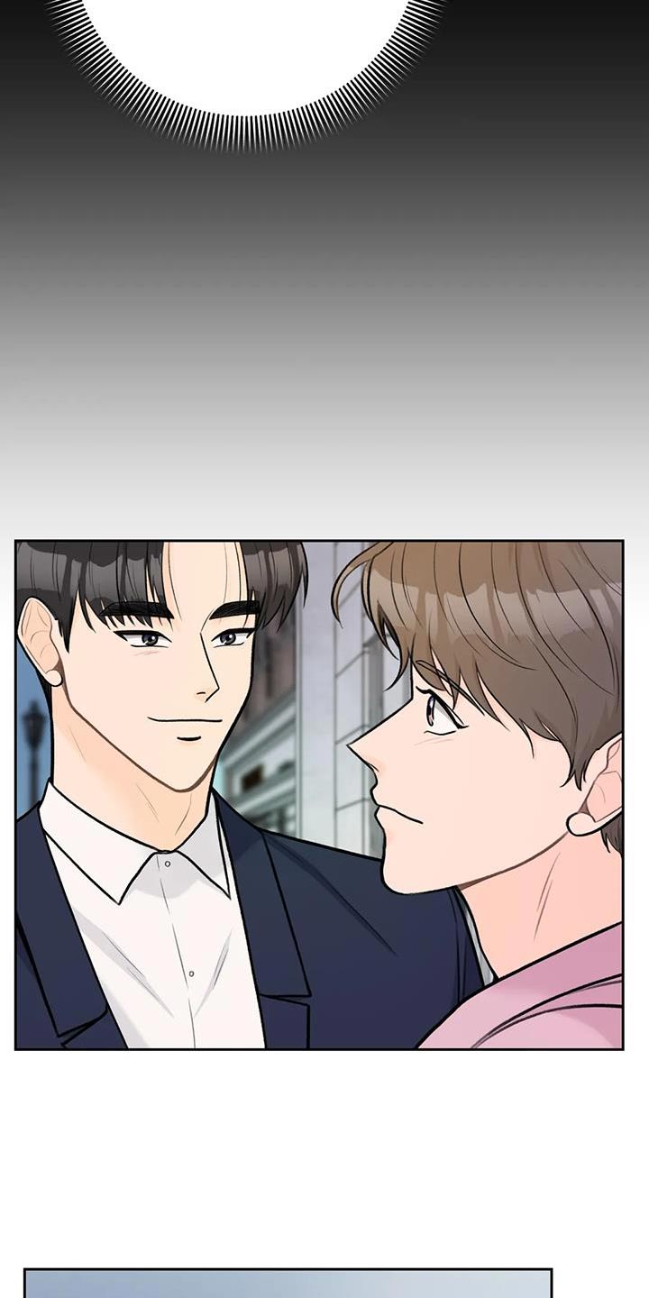 第101章：【第二季】难为情23