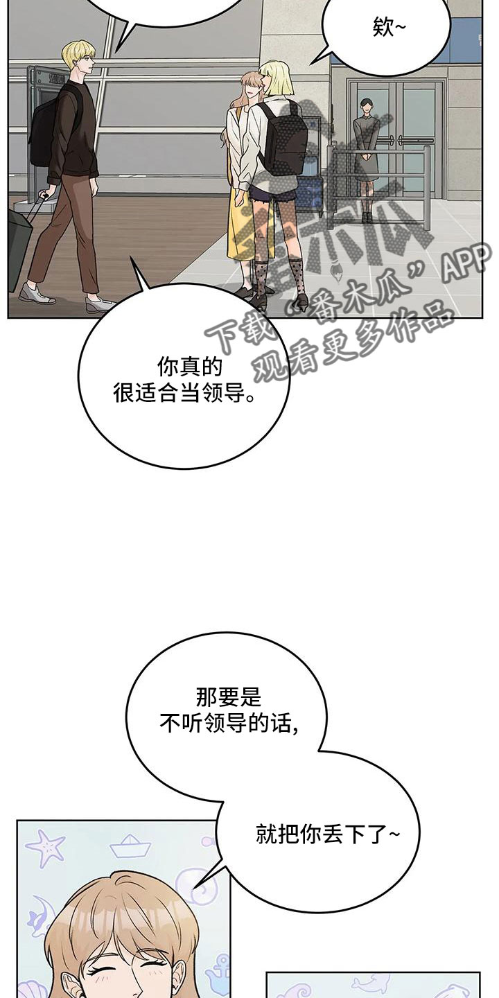 第65章：【第二季】表姐4
