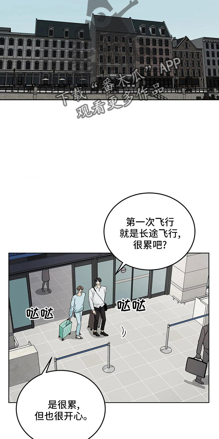 第65章：【第二季】表姐24