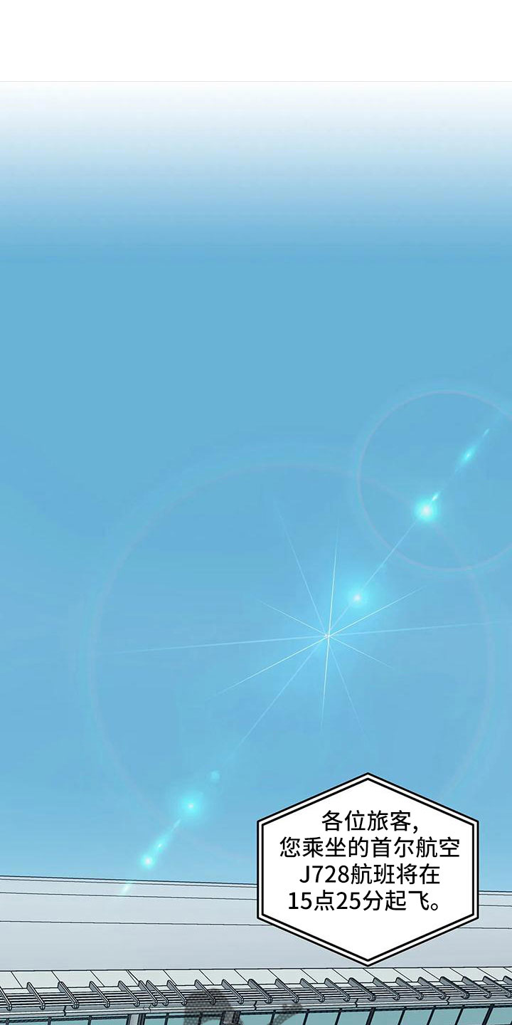 第65章：【第二季】表姐0