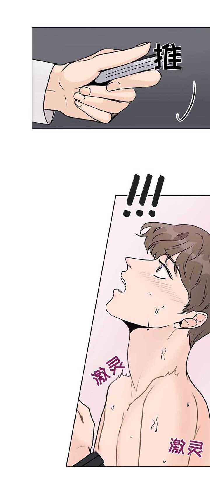 第15章：意思1