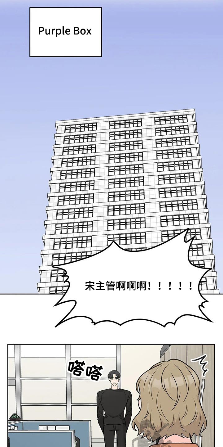 第63章：广告7