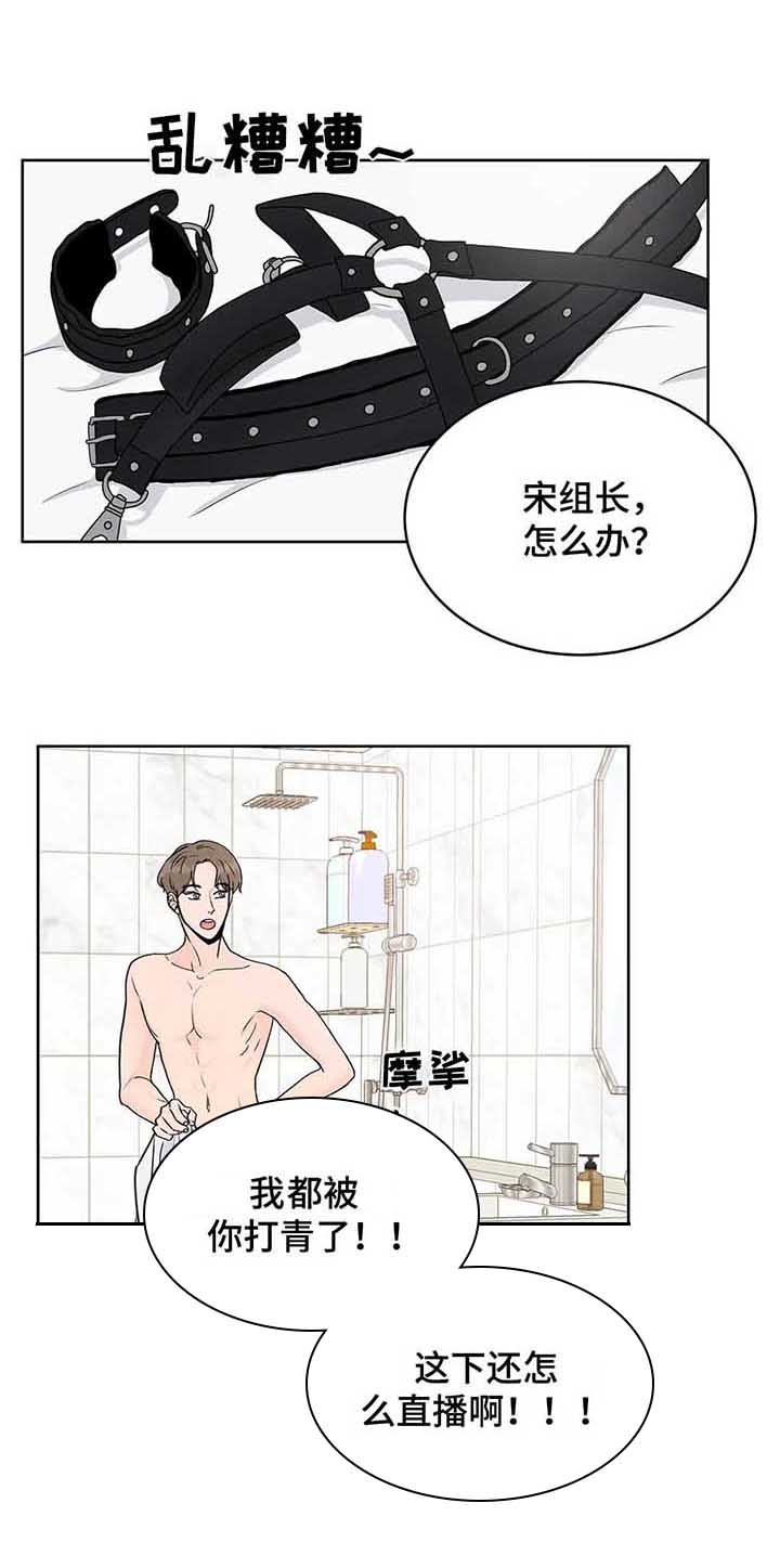 第15章：意思6