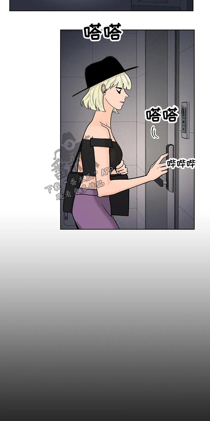 第63章：广告1