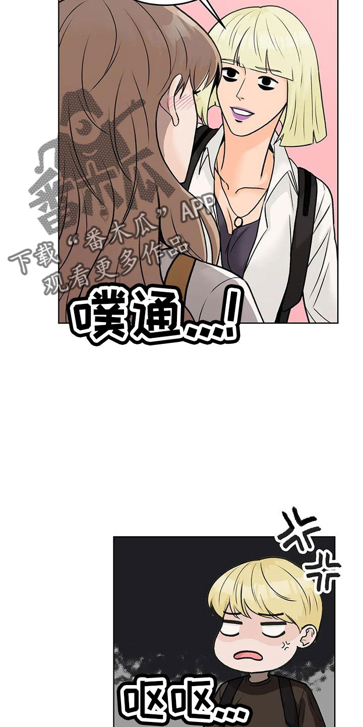 第65章：【第二季】表姐12