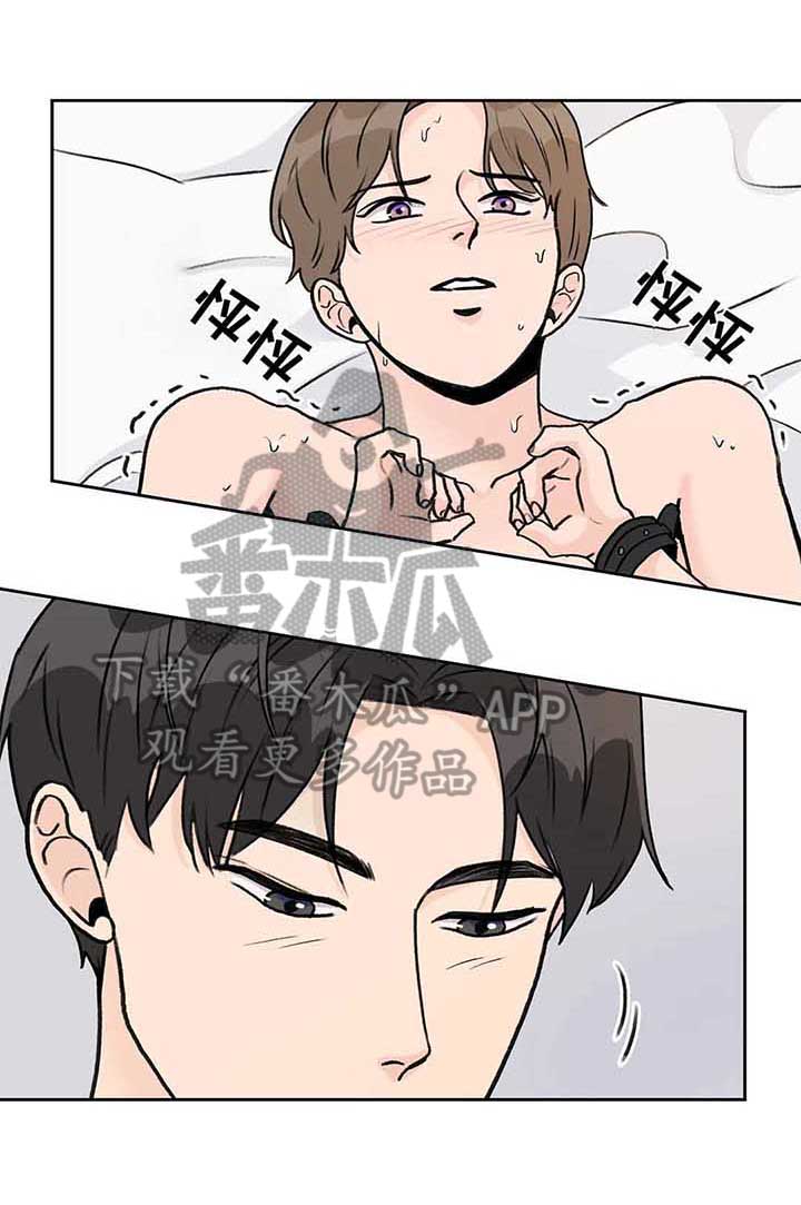 第15章：意思0