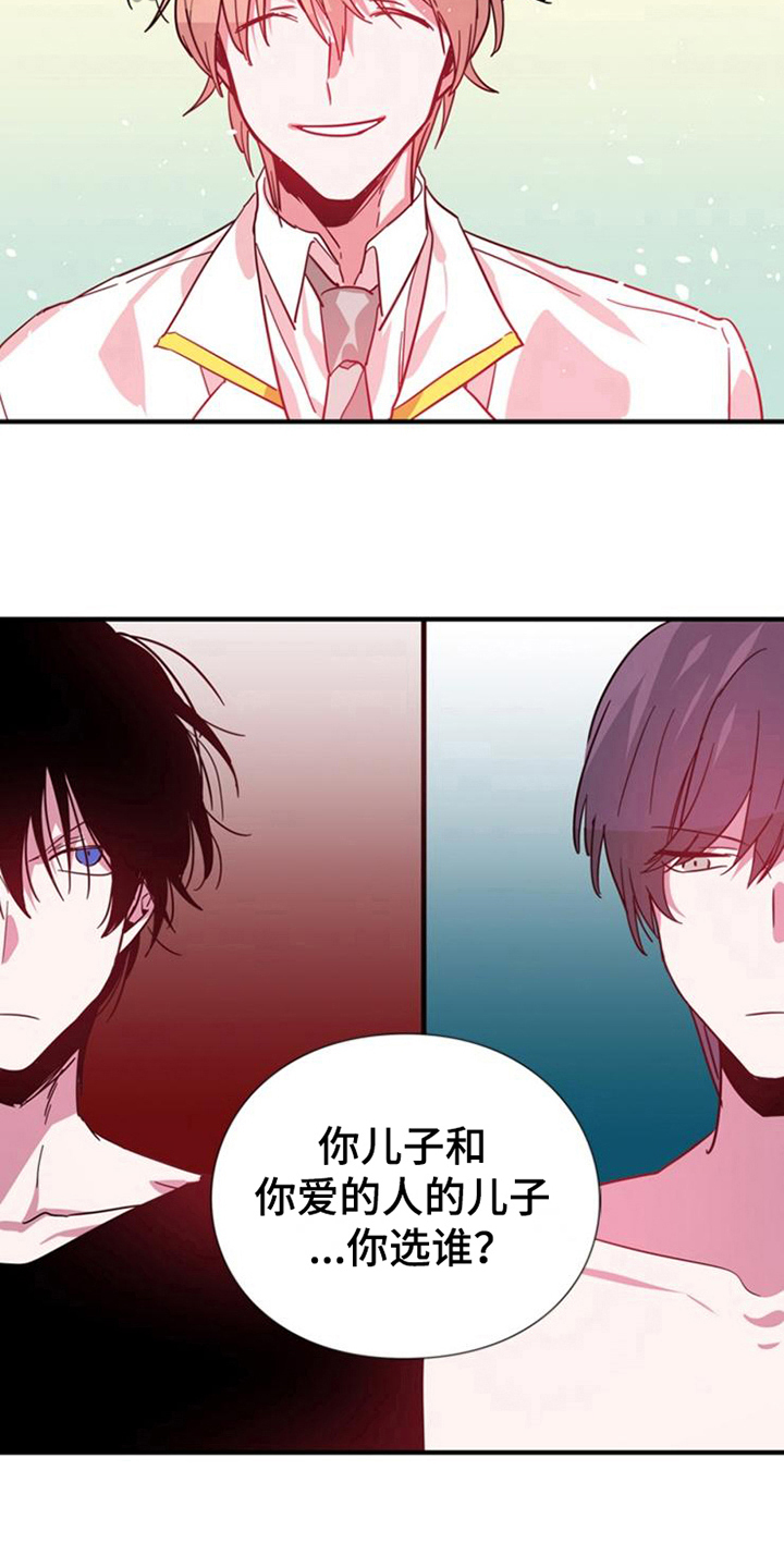 第24章：选择3