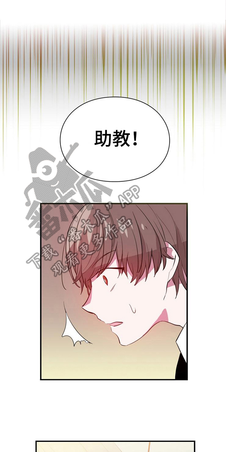 第11章：客人0