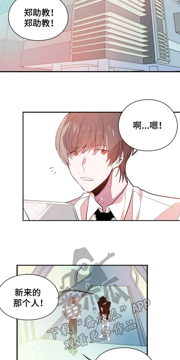 第8章：危险5