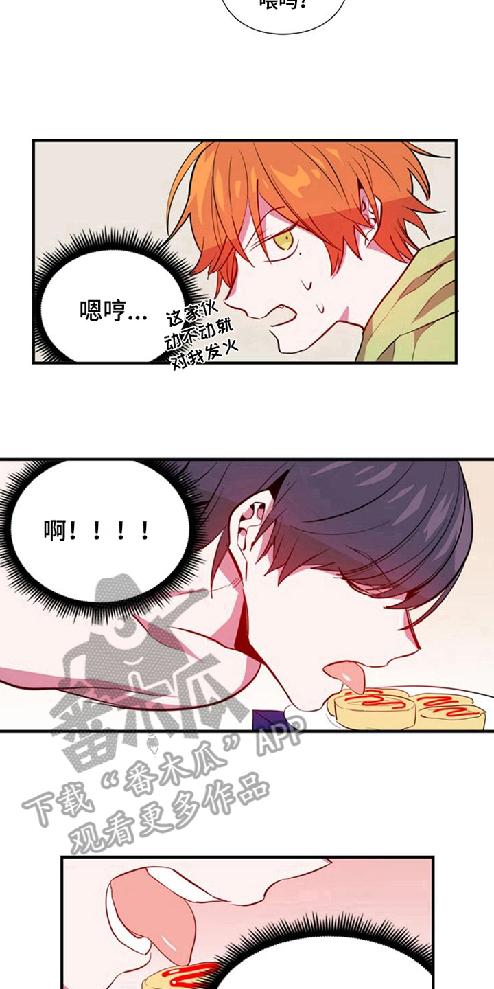 第17章：喂饭10
