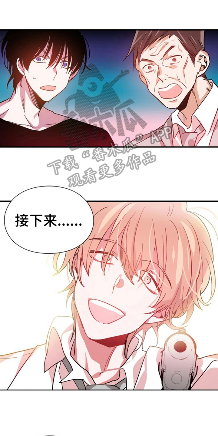 第26章：死亡0