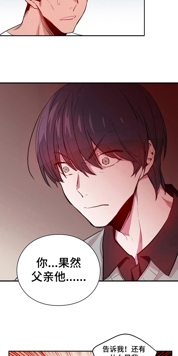 第10章：发现1