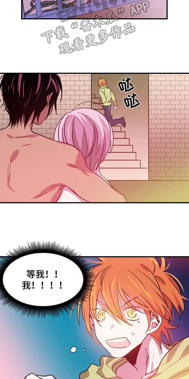 第26章：死亡2