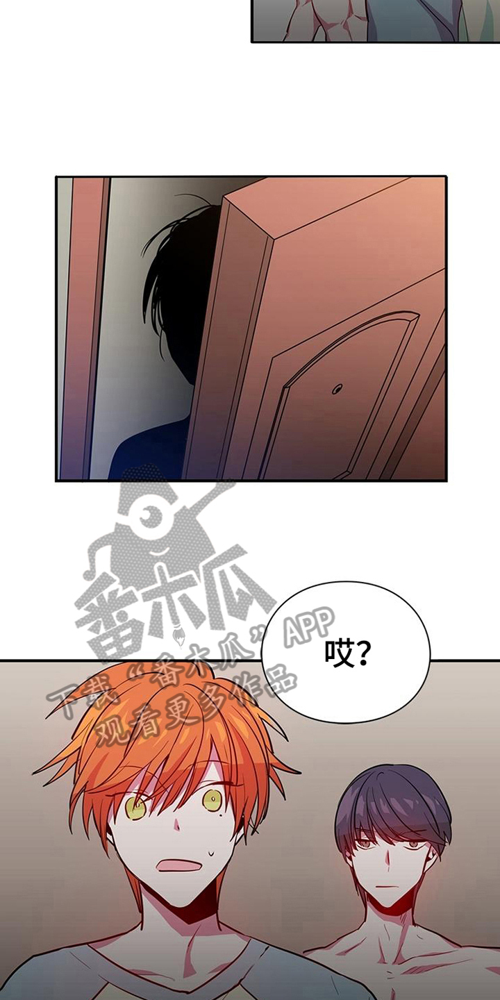 第15章：相似1