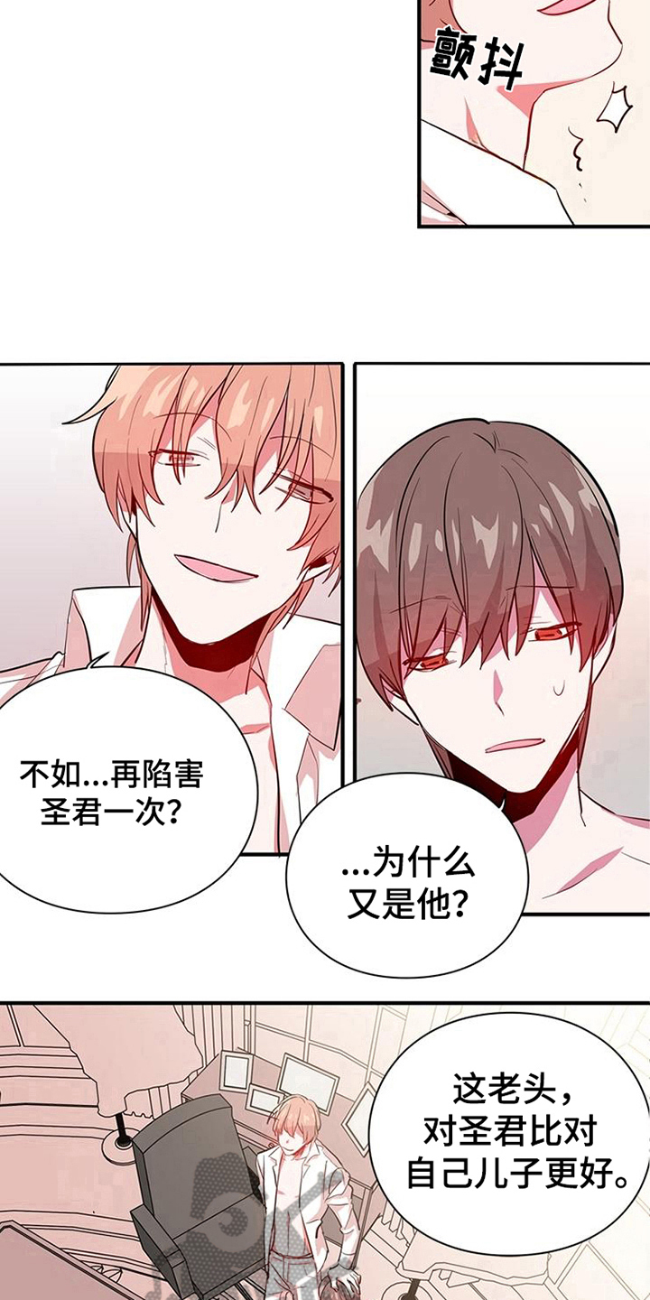 第13章：释放10