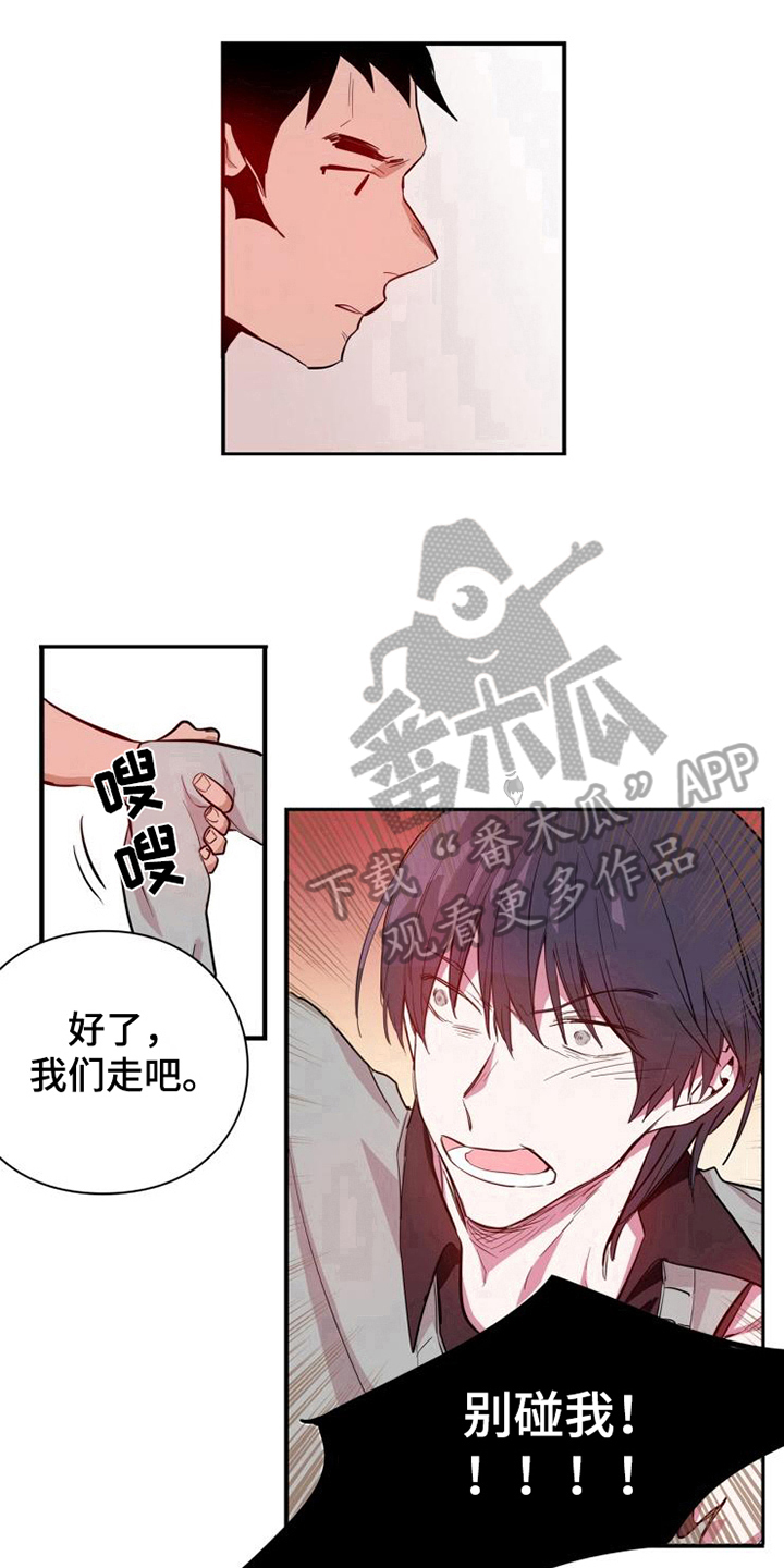 第9章：及时12