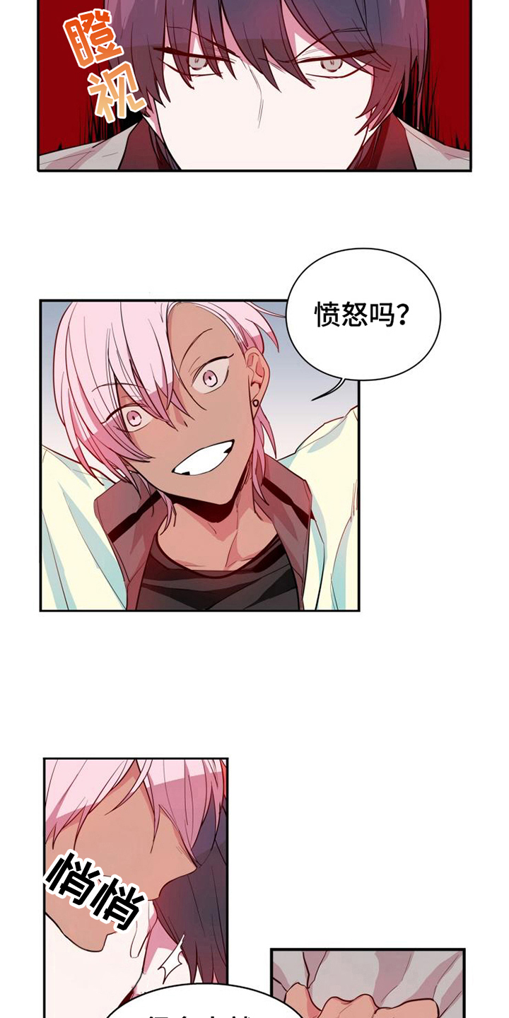 第9章：及时1