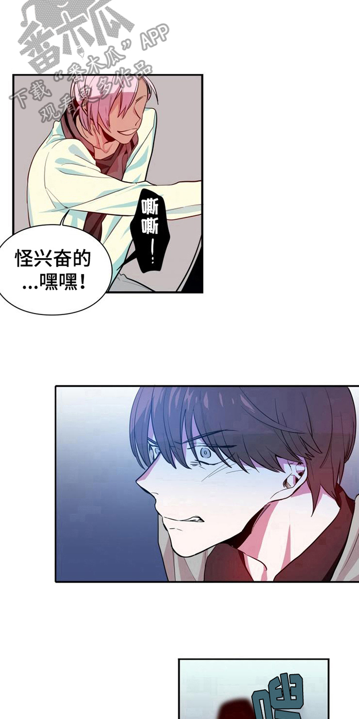 第9章：及时7