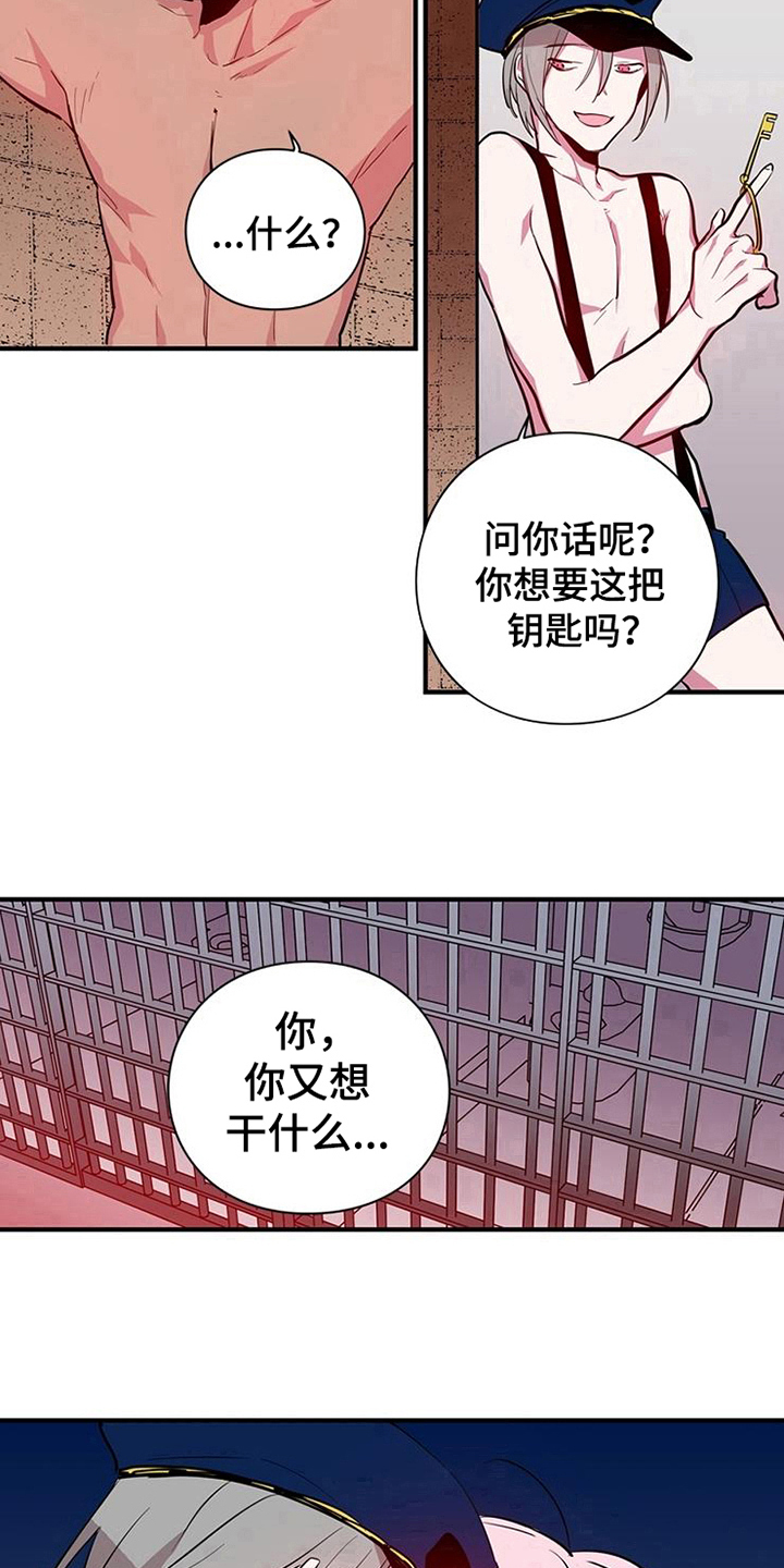 第13章：释放13