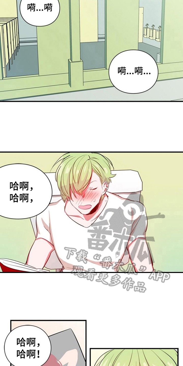 第15章：相似3
