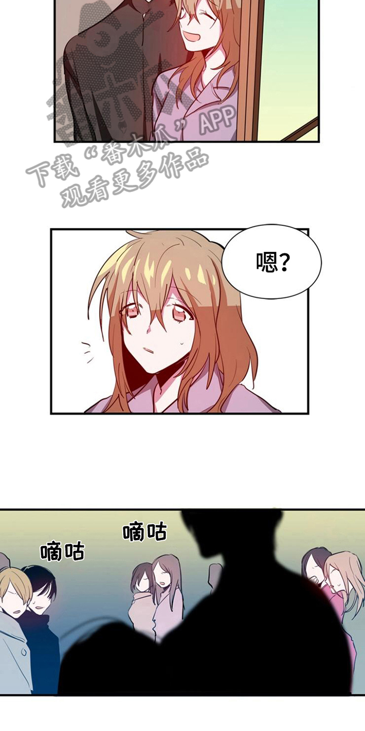 第17章：喂饭2
